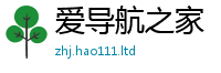 2025新澳天天正版免费观看与7777788888管家婆老家凤凰网